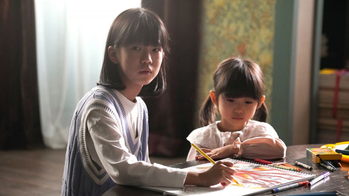 Contorted movie [www.koreanfilm.or.kr]