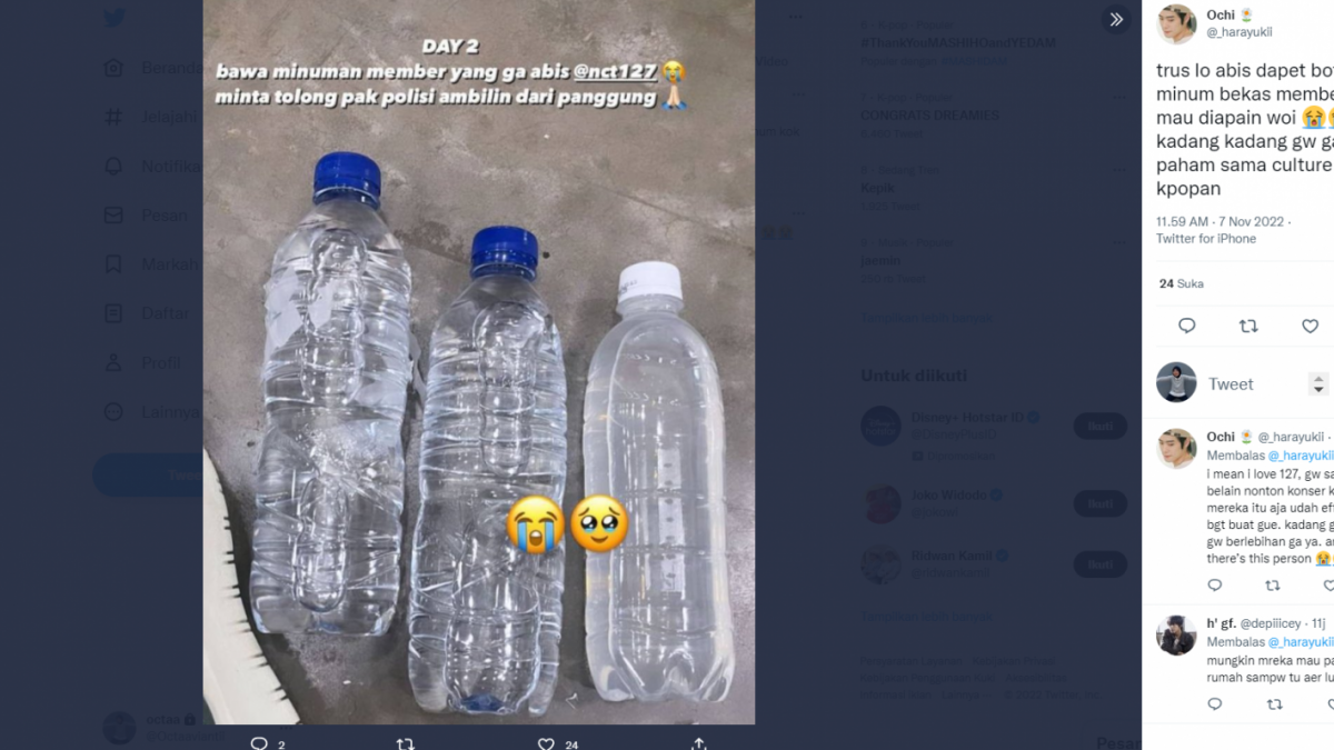 twitter akun harayukii [Twitter]