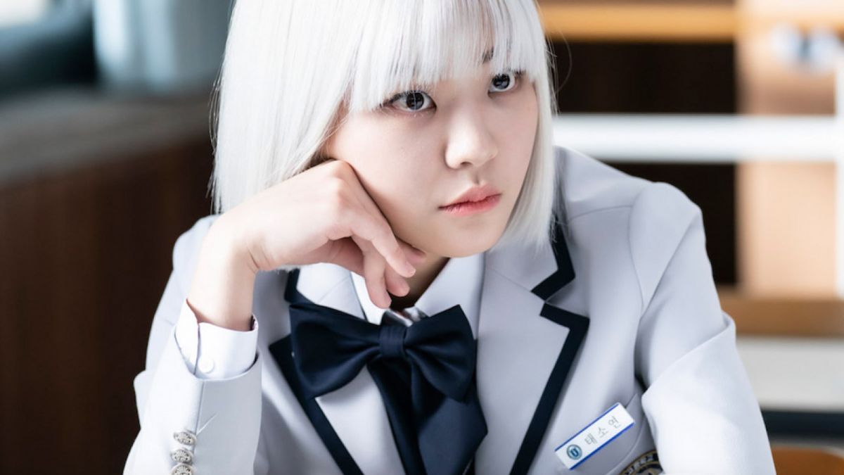 Revenge of Others [kpopmap.com]