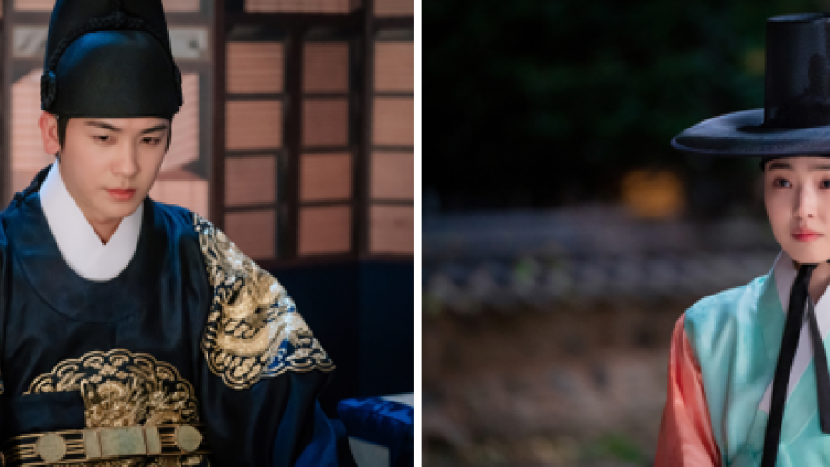 Film Our Blooming Youth [Prime Video]