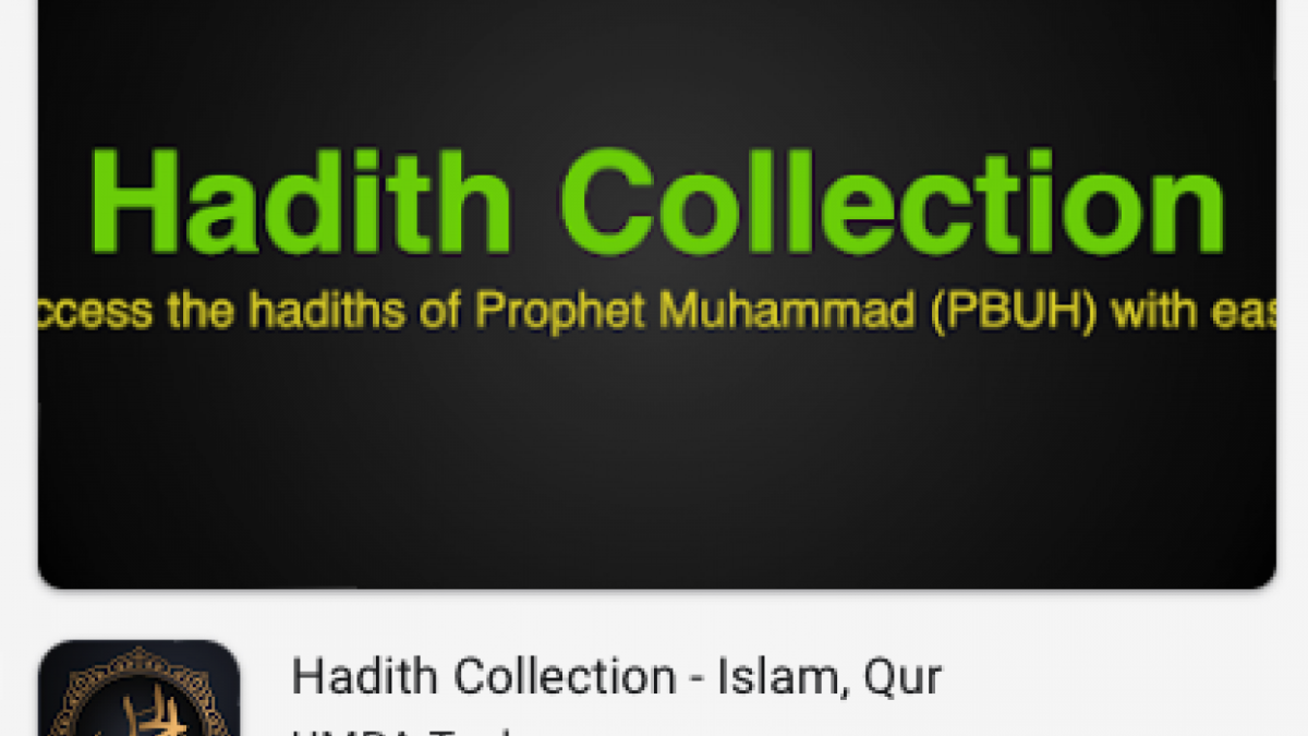 Aplikasi Hadith Collection [Google Play]