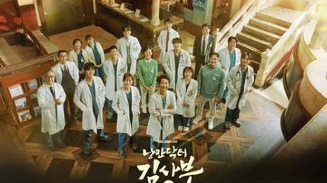 Lirik Lagu dan Terjemahan Thank You for The Memories (Ost Drakor Dr. Romantic 3)