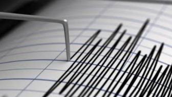 Gempa Magnitudo 3,1 Mengguncang Kota Bogor