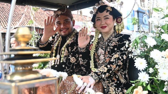 Berjarak Selemparan Batu dari Alun-alun Kebumen, Ini Lokasi Ngunduh Mantu Bupati Kebumen yang Berbiaya Fantastis