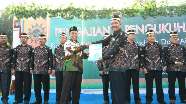 Pengurus Muhammadiyah dan 'Aisyiyah Purbalingga Resmi Dikukuhkan