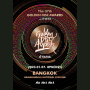 Diselenggarakan di Bangkok, Golden Disk Award UmumkanLine-Up Serta Nominasi