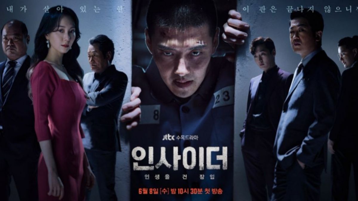 Poster drama 'Insider' [Soompi]
