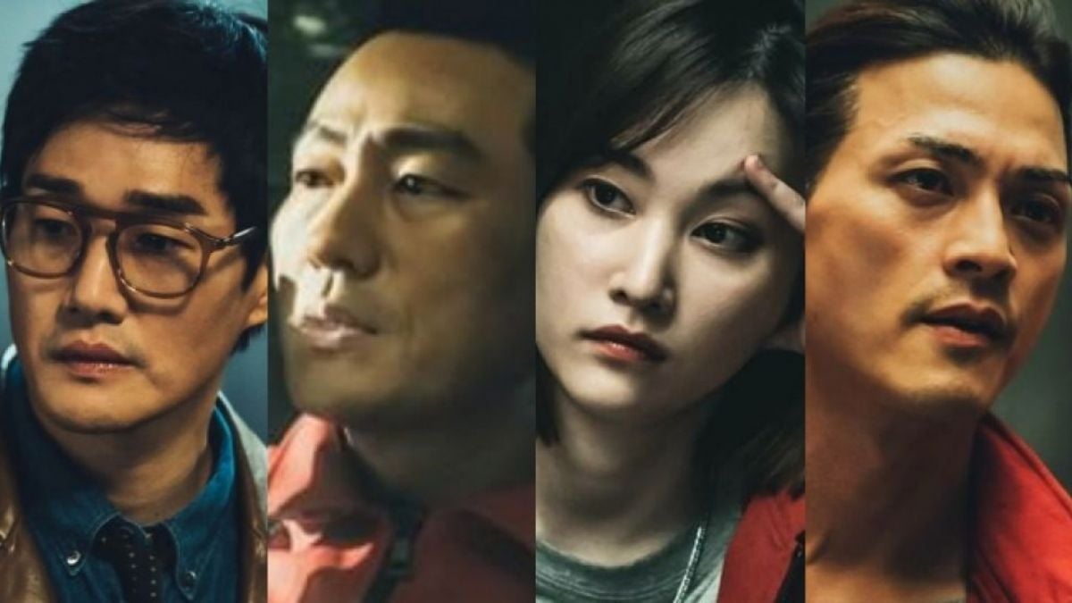 Money Heist: Korea - Joint Economic Area [Instagram/@netflixkr]