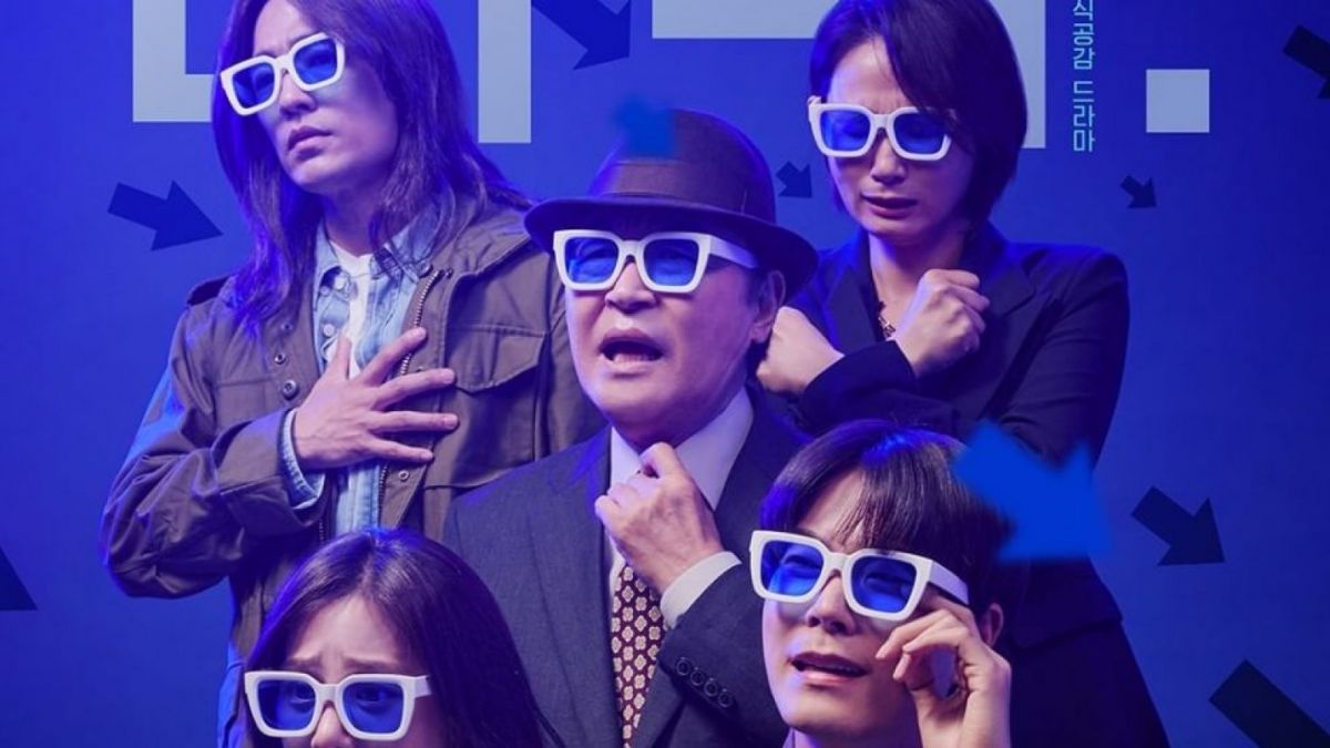 Stock Struck [Instagram/@tving.official]