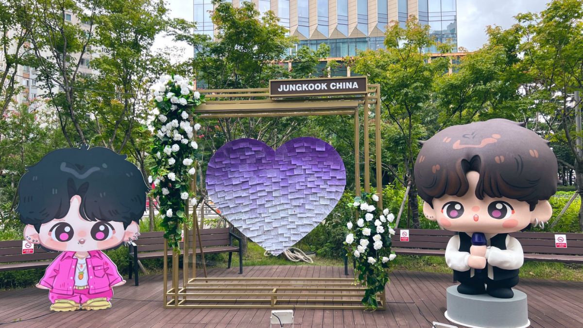 Proyek Spesial Persembahan ARMY untuk ulang tahun Jungkook [Twitter/@Jungkook SNS]