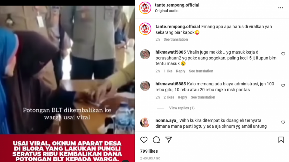  [Instagram/@tante.rempong.official]