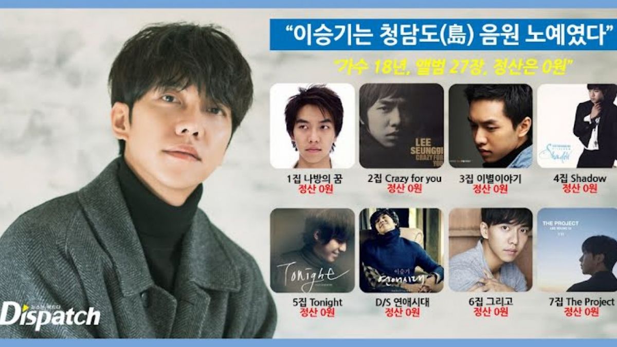 Tak Dibayar Selama 18 Tahun, Kini Lee Seung Gi Diancam Akan Dibunuh oleh CEO Hook Entertainment [koreaboo.com]