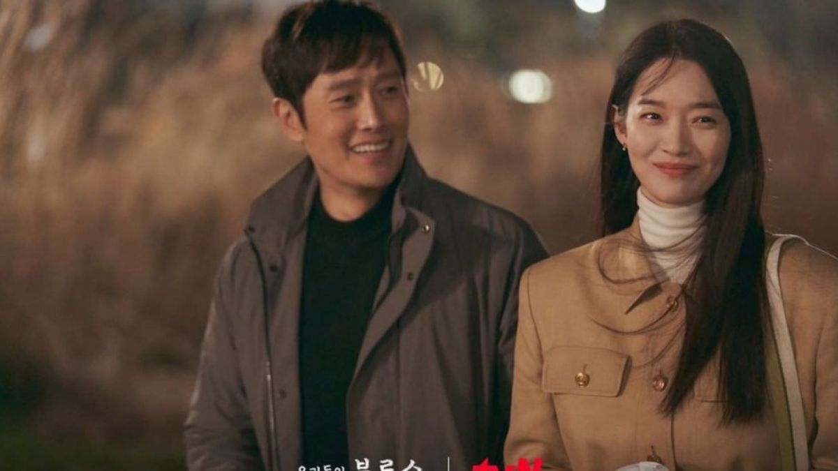 Salah satu adegan di serial Our Blues [Instagram/@tvn_drama]