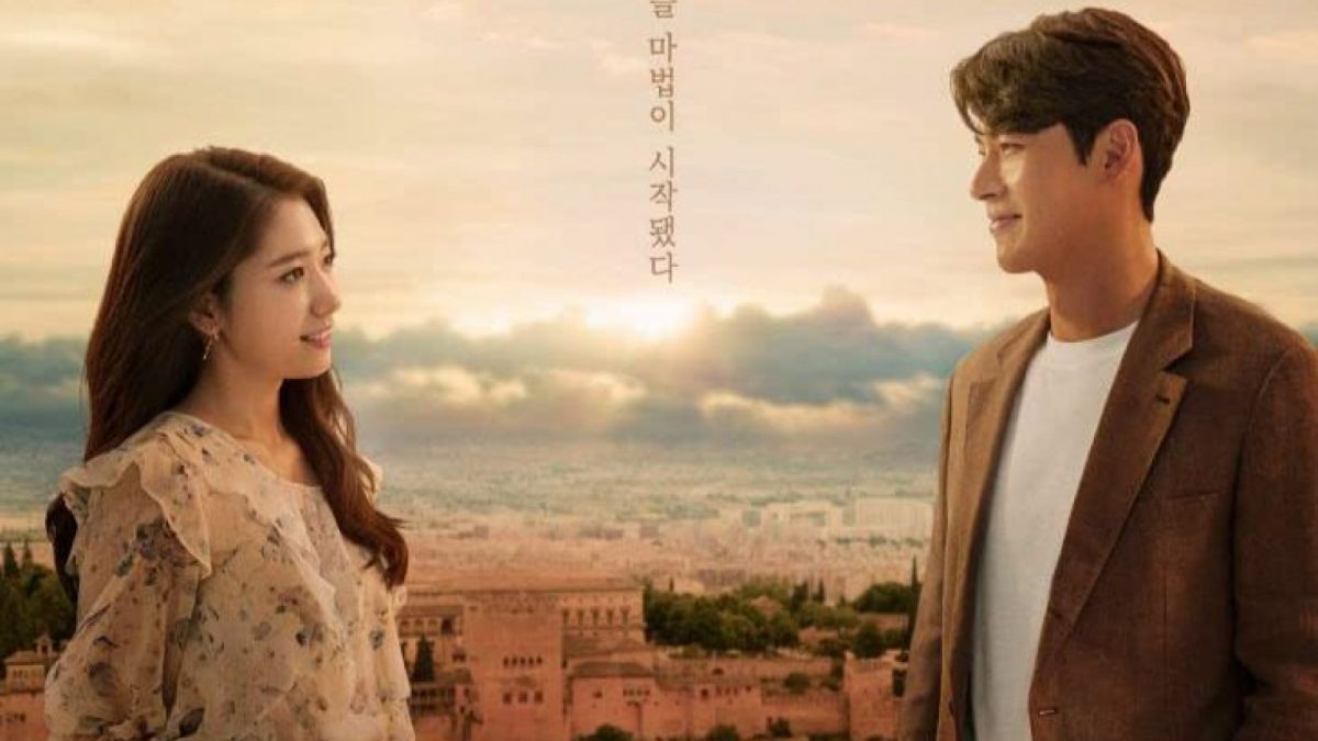 Poster Memories of the Alhambra [IMDb]