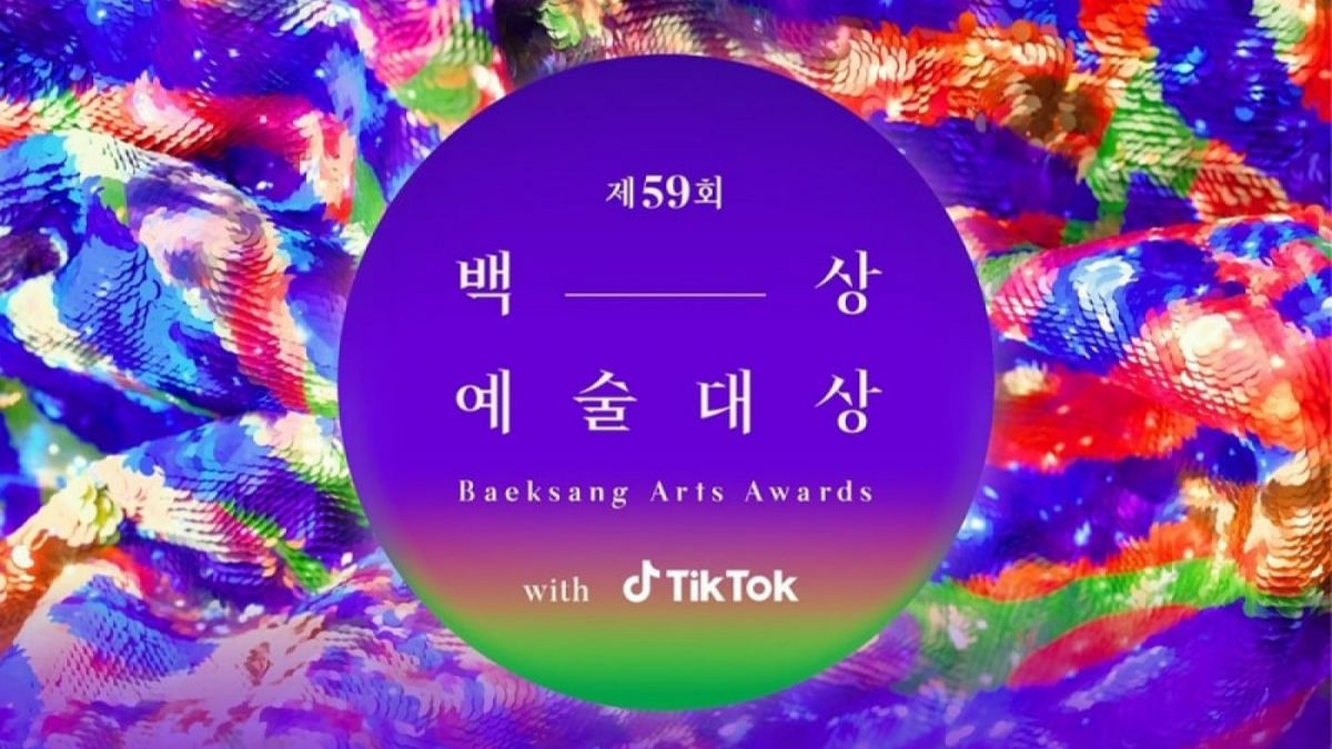 1682691287-20230428-baeksangarts