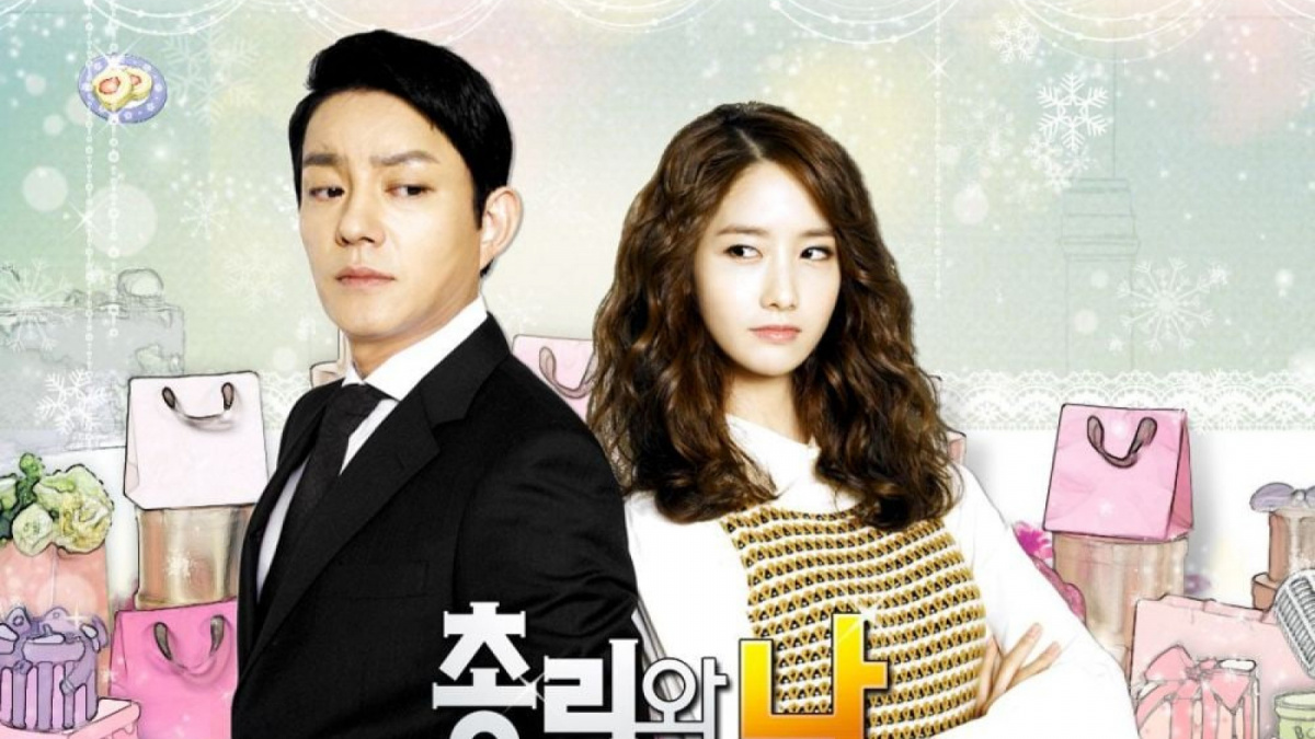 Prime Minister and I [Soompi]