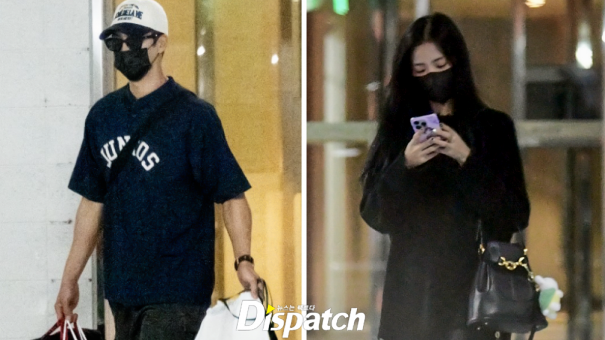 Jisoo BLACKPINK dan Ahn Bo Hyun dikabarkan berpacaran [Dispatch]