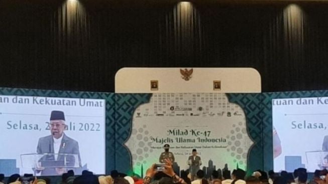 Ma'Ruf Amin Minta MUI Tak Tentukan Capres dan Cawapres 2024