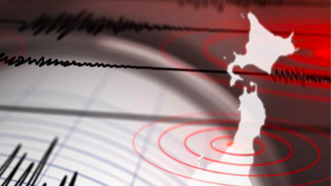 Pangandaran Diguncang Gempa M 4,5, Rabu 28 Desember Dini Hari! Getaran Sampai Jakarta