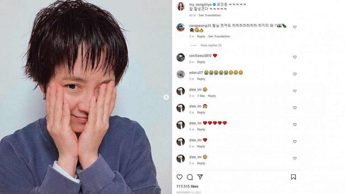 Rambut PIxie Song Ji Hyo [Instagram @my_songjihyo]