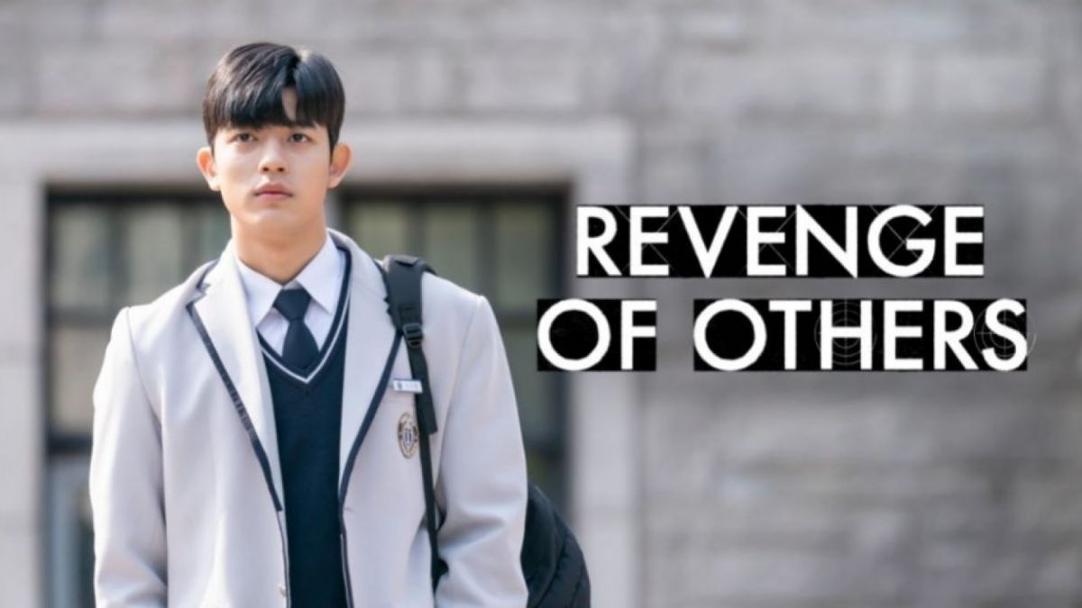 Revenge of Others (Disneyplus.com) [Disneyplus.com]