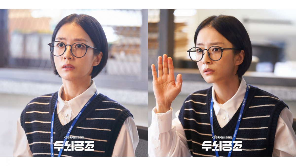 Potret Kwak Sun Young dalam Brain Cooperation (2) [Facebook KBS Drama]