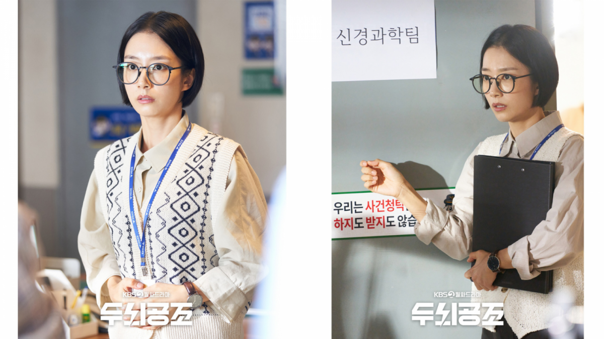 Potret Kwak Sun Young dalam Brain Cooperation [Facebook KBS Drama]