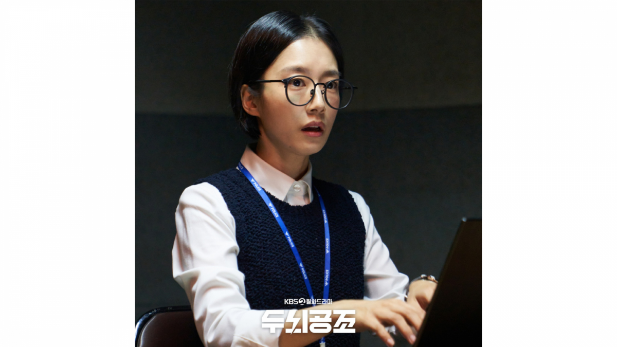 Potret Kwak Sun Young dalam Brain Cooperation. [Facebook KBS Drama]