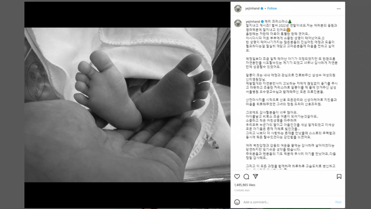 Foto anak Son Ye Jin di Instagram pribadinya. [Instagram @yejinhand]