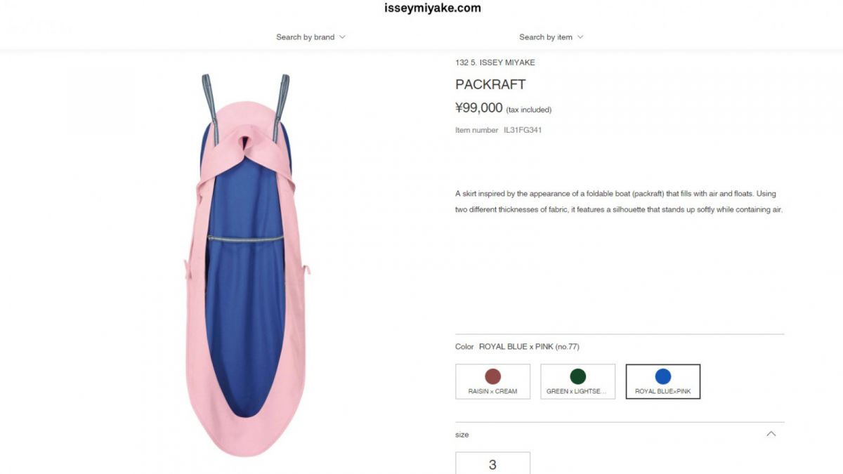 Woah! Kamu Tidak Akan Percaya Harga Baju Nagita Slavina yang Mirip Papan Setrika Ini, Hampir Sama dengan Tiket Konser Coldplay yang Paling Mahal! [tangkapan layar isseymiyake.com]
