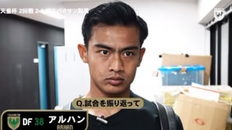 Tokyo Verdy Beri Mentor Baru Pratama Arhan di Sayap Kiri, Eks Yokohama FC Janjikan Tiket Promosi