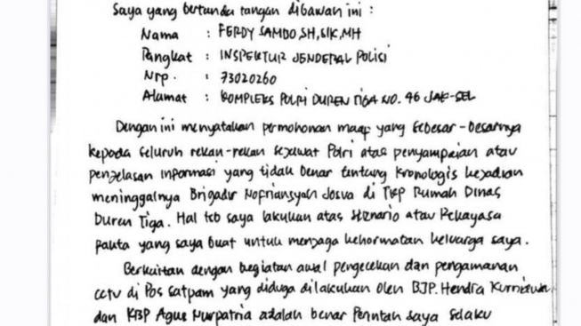 Beredar Surat Pernyataan Ferdy Sambo Sebut Hendra Kurniawan dan Agus Nur Patria Tidak Terlibat Pengrusakan DVR CCTV