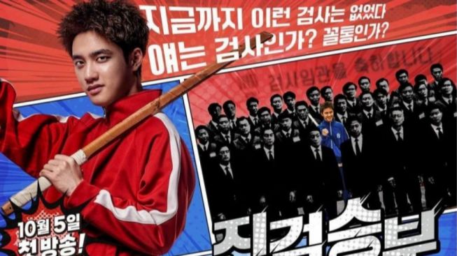 Bad Prosecutor Siap Tayang Oktober, Gaya Eksentrik D.O EXO Jadi Sorotan