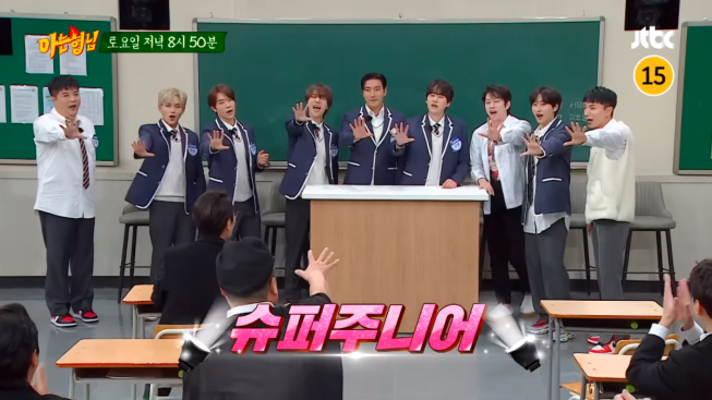 Kocaknya Super Junior Jadi Bintang Tamu Knowing Bros Episode Natal, Tonton Previewnya di Sini!