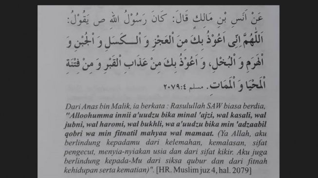 Doa Mohon Perlindungan Dari Sifat Malas dan Fitnah, Huruf Arab dilengkapi Matan Hadits Muslim