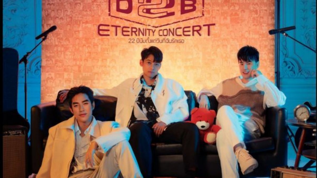 RS Group [Instagram]