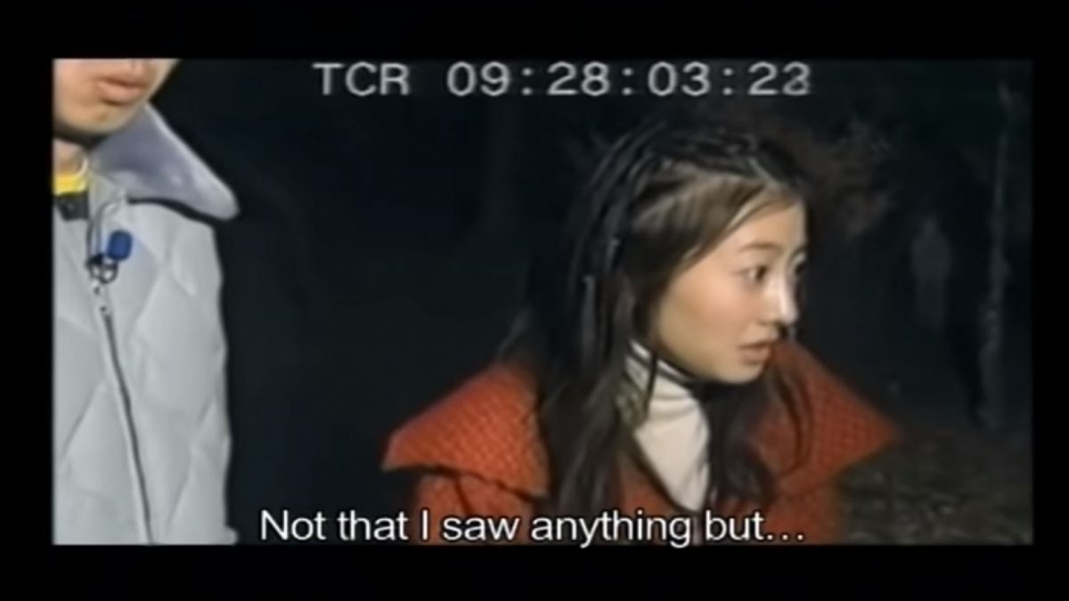 cuplikan film horror noroi the curse