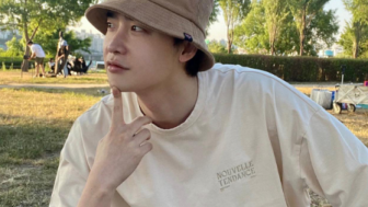 Diciduk Pacaran dengan Penyanyi IU, Aktor Korea Lee Jong Suk Bagikan Ini Untuk Fans