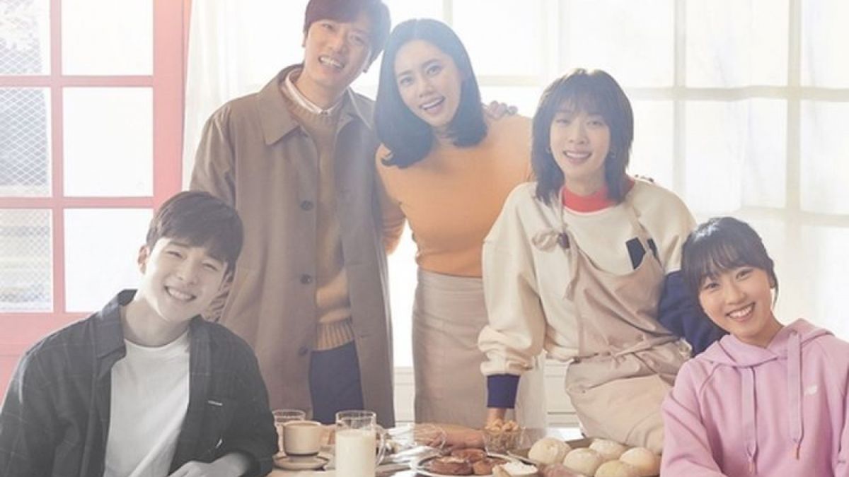 Beautiful World [netflix.com]