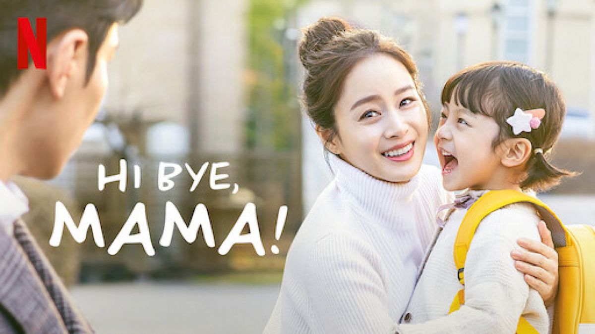 Hi Bye Mama! [netflix.com]
