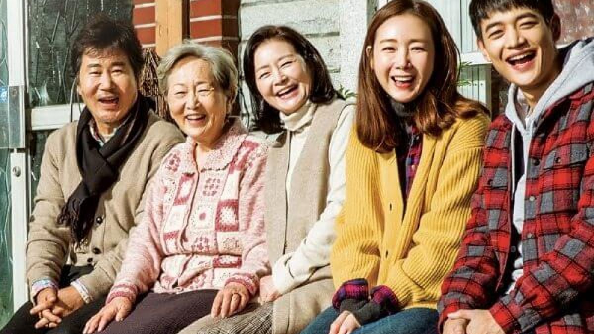 The Most Beautiful Goodbye [pixabay]