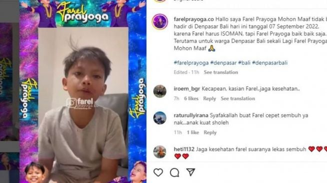 Batal Manggung, Farel Prayoga Terpapar Penyakit