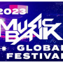 Ini Dia Line Up Music Bank Global Festival 2023 Yang Akan Dilaksanakan di Jepang dan Korea