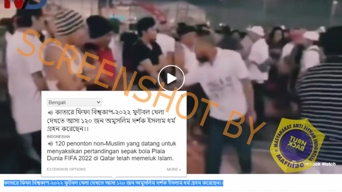 Tangkapan layar video hoaks suporter non muslim masuk Islam di Piala Dunia 2022 Qatar [Turnbackhoax.id]