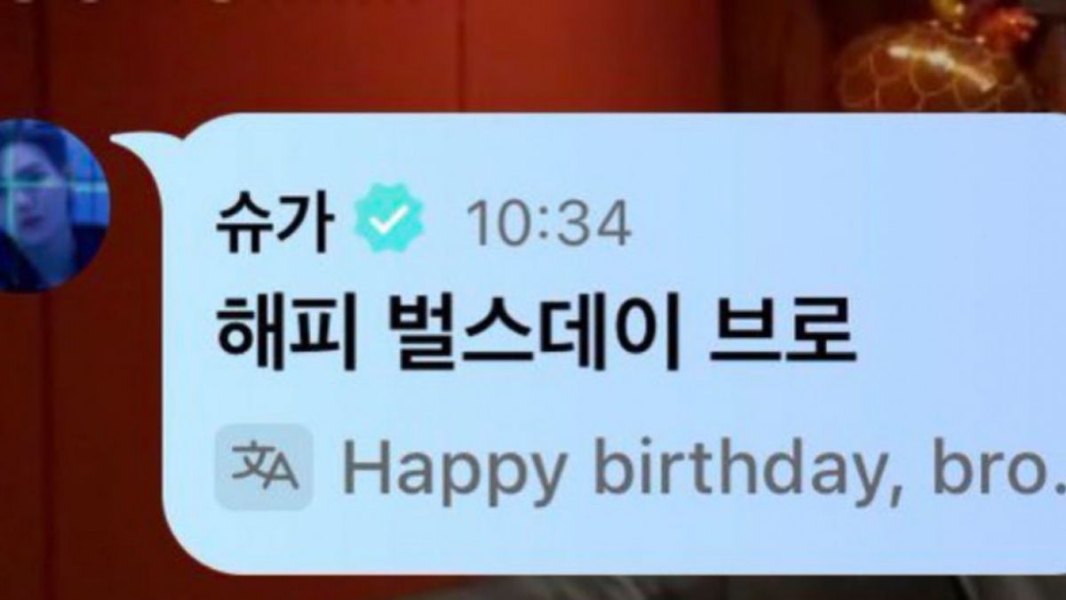Suga beri komentar di LIVE jhope [WEVERSE]