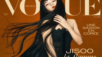 Keren, Jisoo BLACKPINK Jadi Artis Asia yang Menghiasi Sampul Vogue Prancis!