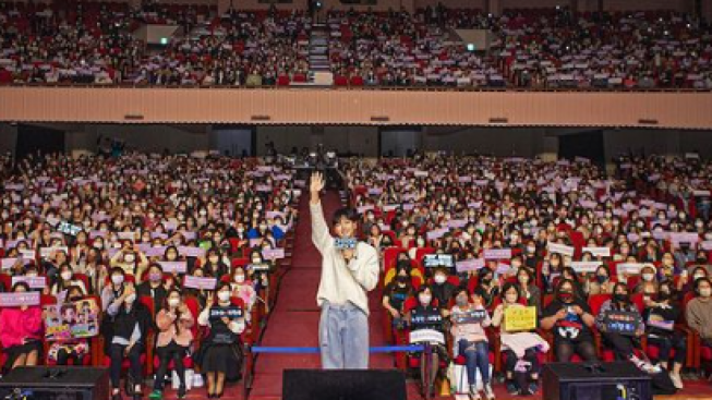 Ji Chang Wook Donasikan Sebagian Penjualan Tiket Fan Meeting di Jakarta untuk Gempa Cianjur