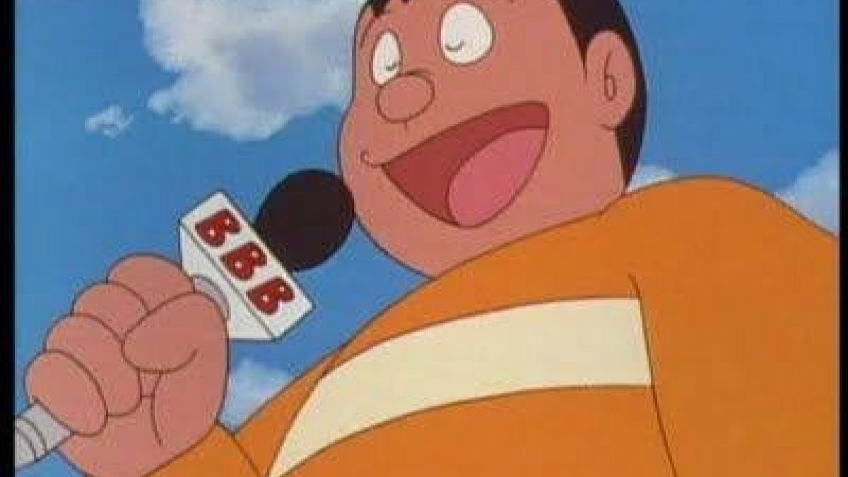 Giant. [Doraemon Wiki]