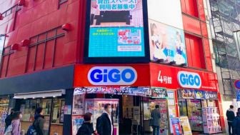 GiGO Akihabara Building 4 Tokyo akan Tutup Permanen September 2022