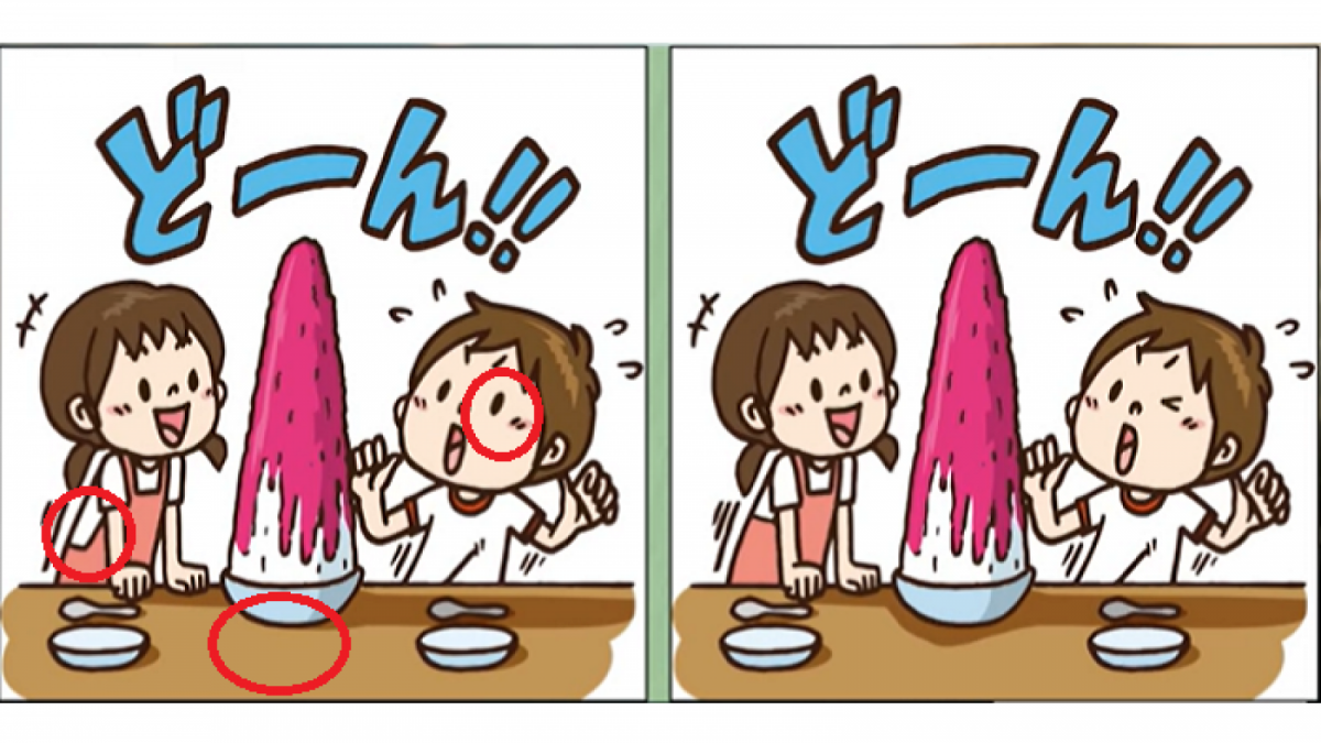 Jawaban tes IQ untuk menguji kejelian si mata elang [YouTube Find 3 Differences JP]